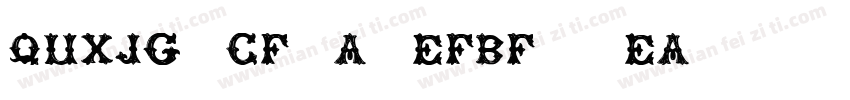 quxjg cf0a2efbf72ea字体转换
